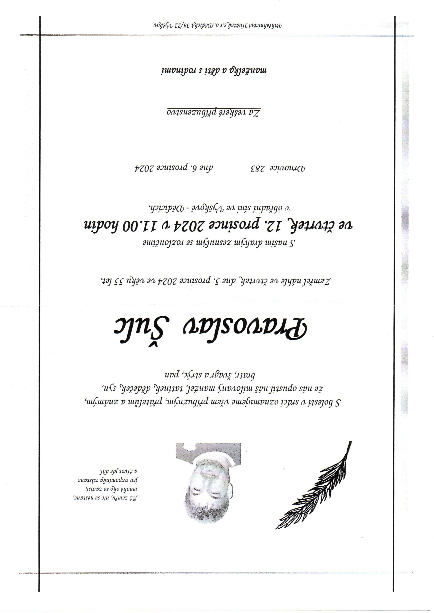 img20241206 21124612